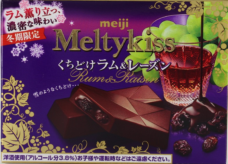 明治　メルティーキッスくちどけラム＆レーズン